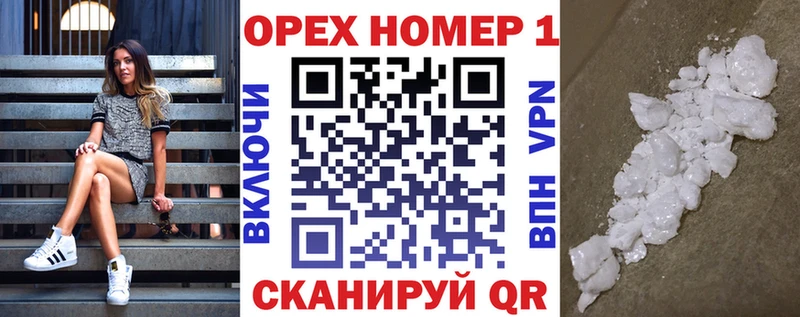 Наркошоп купить СК  Каннабис  Меф  ГАШ  Амфетамин  КОКАИН  Дмитриев