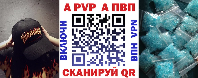 А ПВП VHQ  Купить закладки  Дмитриев 
