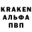 КЕТАМИН VHQ Vlada Vladina