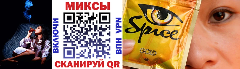 БУТИРАТ GHB  Купить  Дмитриев 
