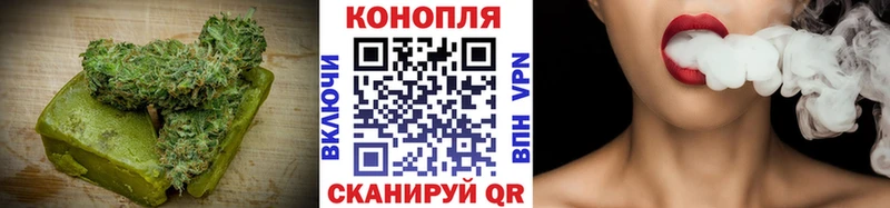 Купить  Дмитриев  Печенье с ТГК конопля 