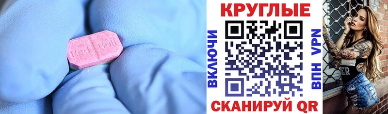 ЭКСТАЗИ Дубай Дмитриев