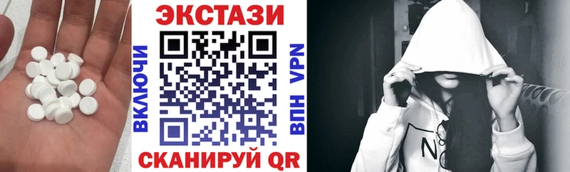 Купить закладки  Дмитриев  Ecstasy MDMA 