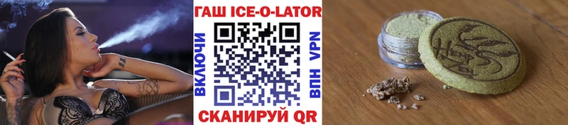Купить Дмитриев ГАШ индика сатива