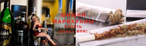 ECSTASY Аркадак