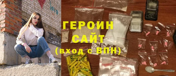 ECSTASY Аркадак
