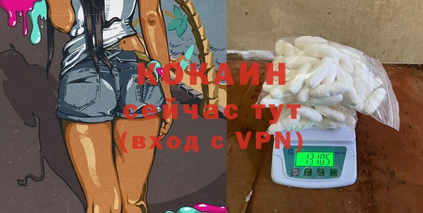 ECSTASY Аркадак
