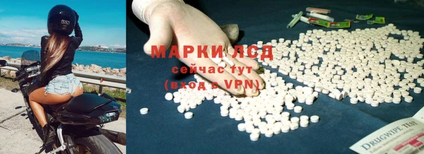 ECSTASY Аркадак