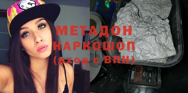 ECSTASY Аркадак